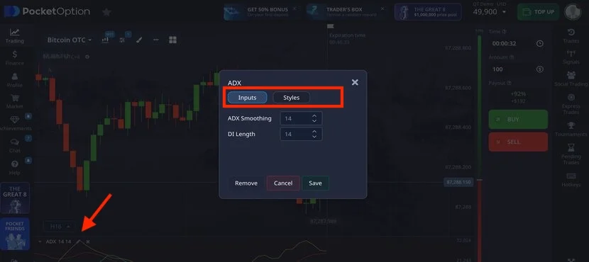 Пример настройки индикатора на платформе для торговли бинарными опционами.